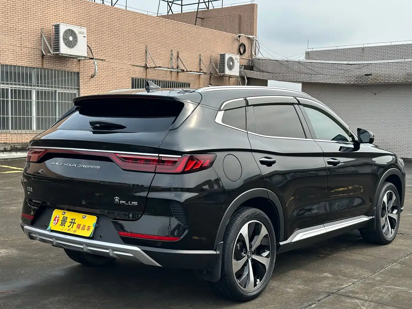 BYD Song PLUS PHEV 2021 2021 EV Flagship