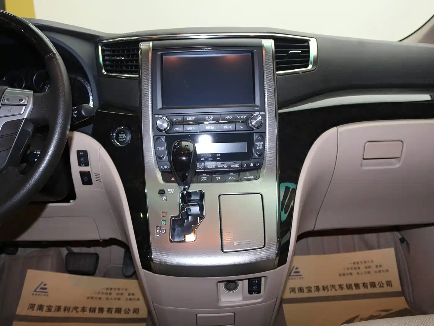 Toyota Alphard 2012 3.5L Luxury Edition фото 7