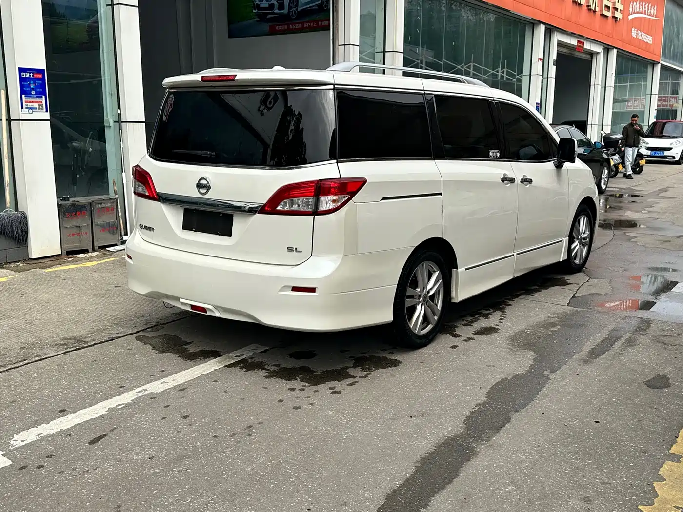 Nissan Quest 2018 2015 3.5L SL