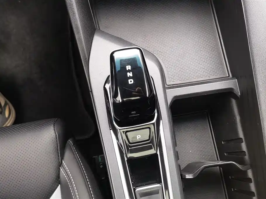 GEELY AUTOMOBILE BINRUI