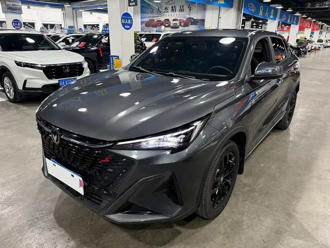 2025 Changan X5 PLUS