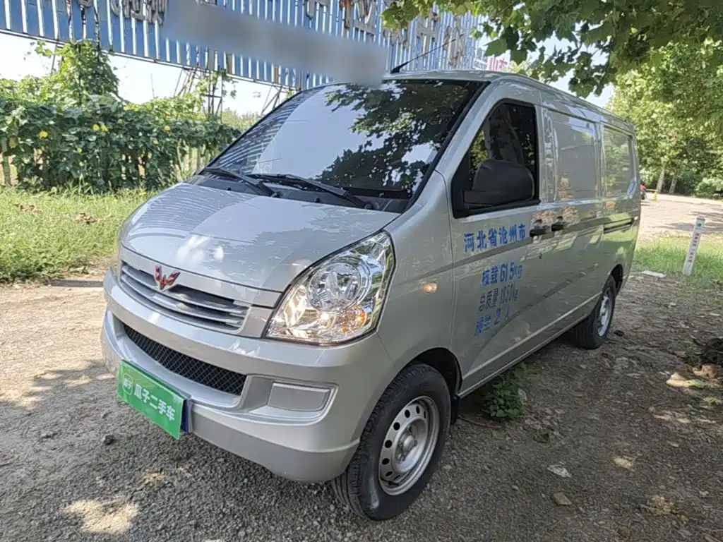 Wuling Motors Wuling Rongguang S 2022 2021 Model 1.2L Basic Enclosed Van 2-Seater LSI