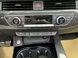 Фото 23 - Audi RS 4