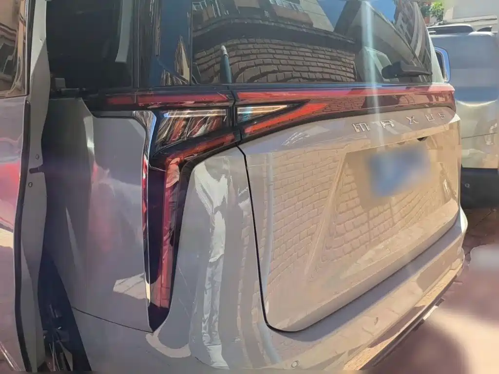 Maxus Maxus G90 2023 2023 2.0T Starlight 7-seater