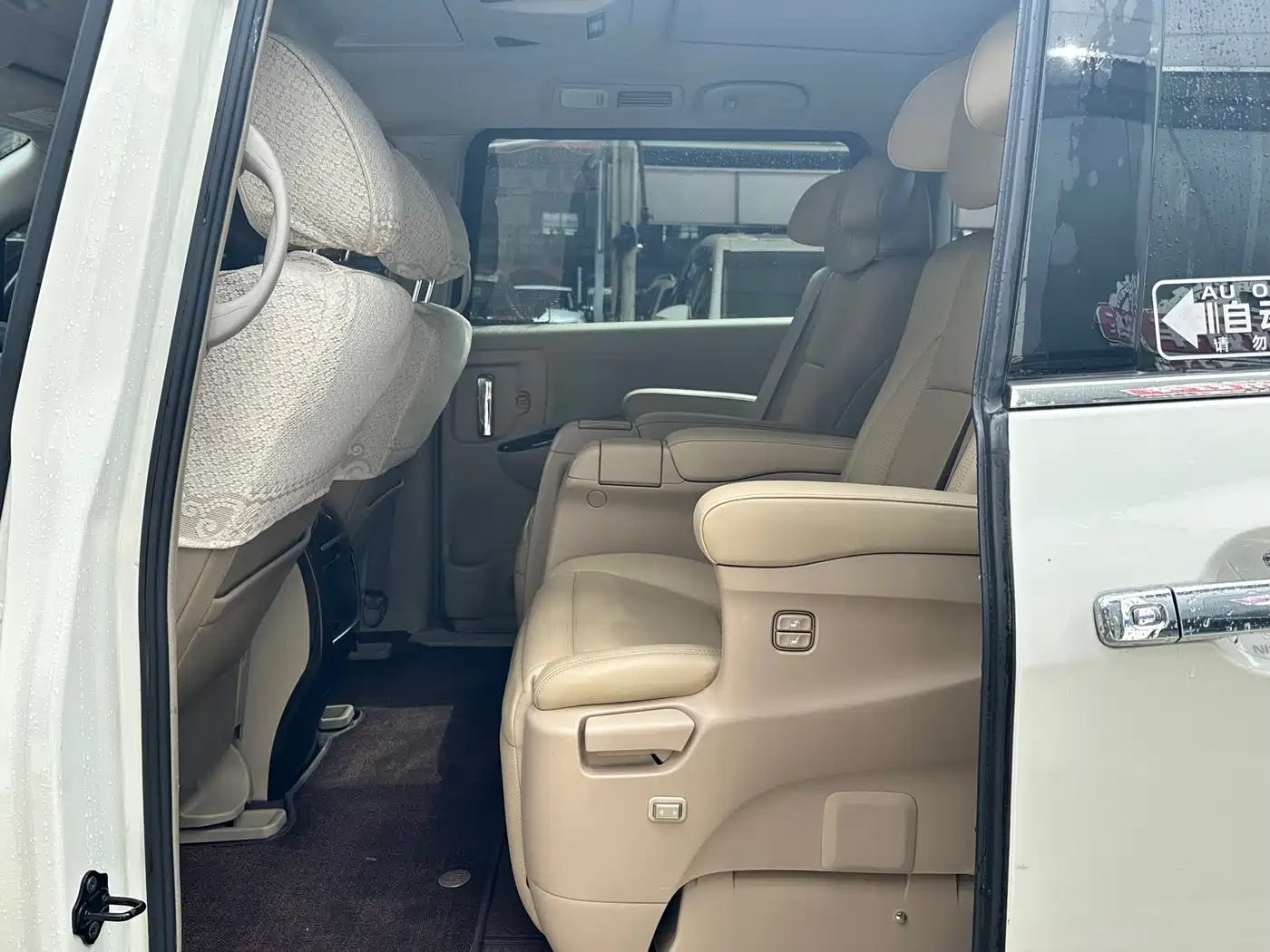 Nissan Quest 2018 2015 3.5L SL