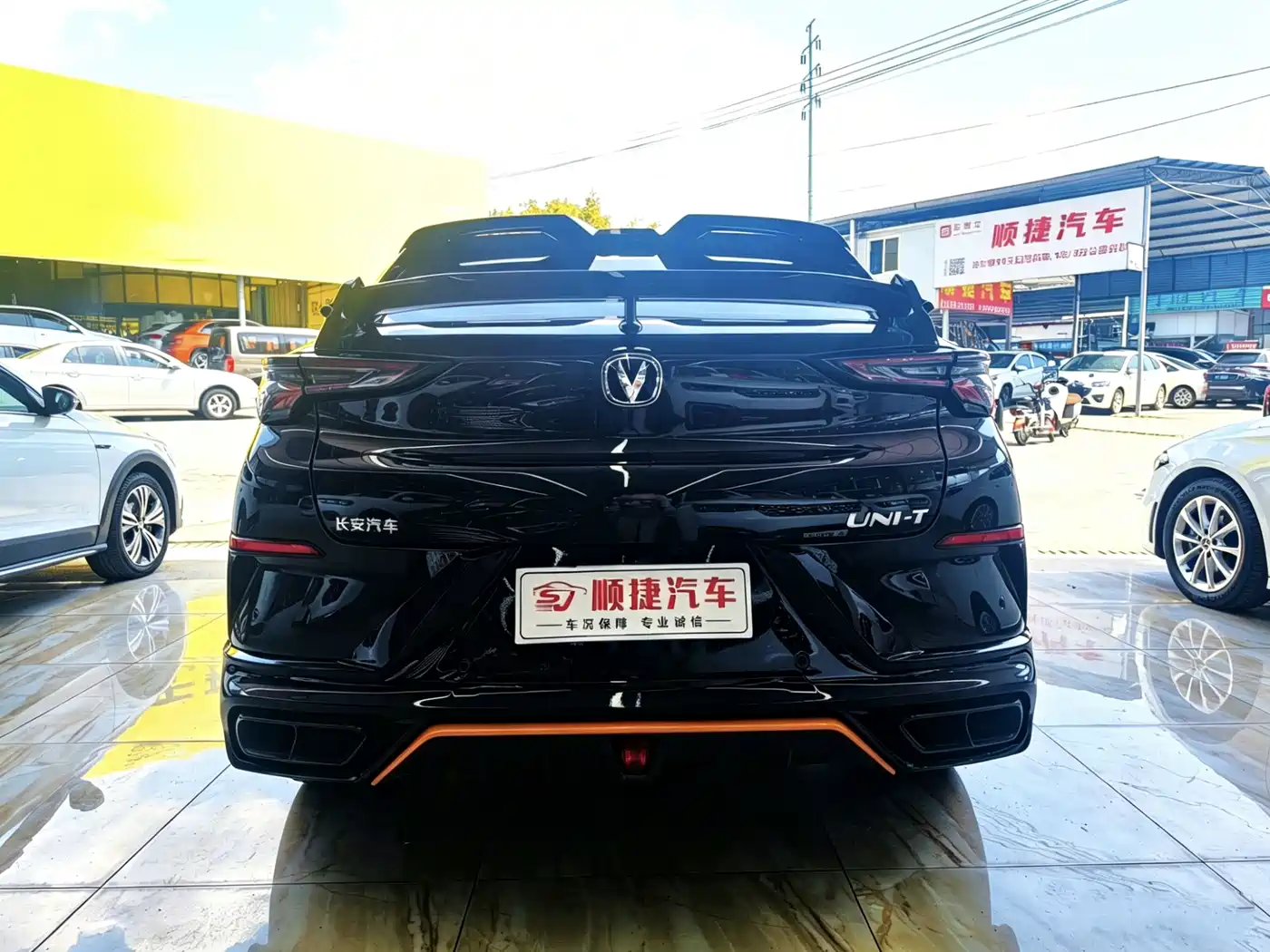 CHANGAN UNI-T
