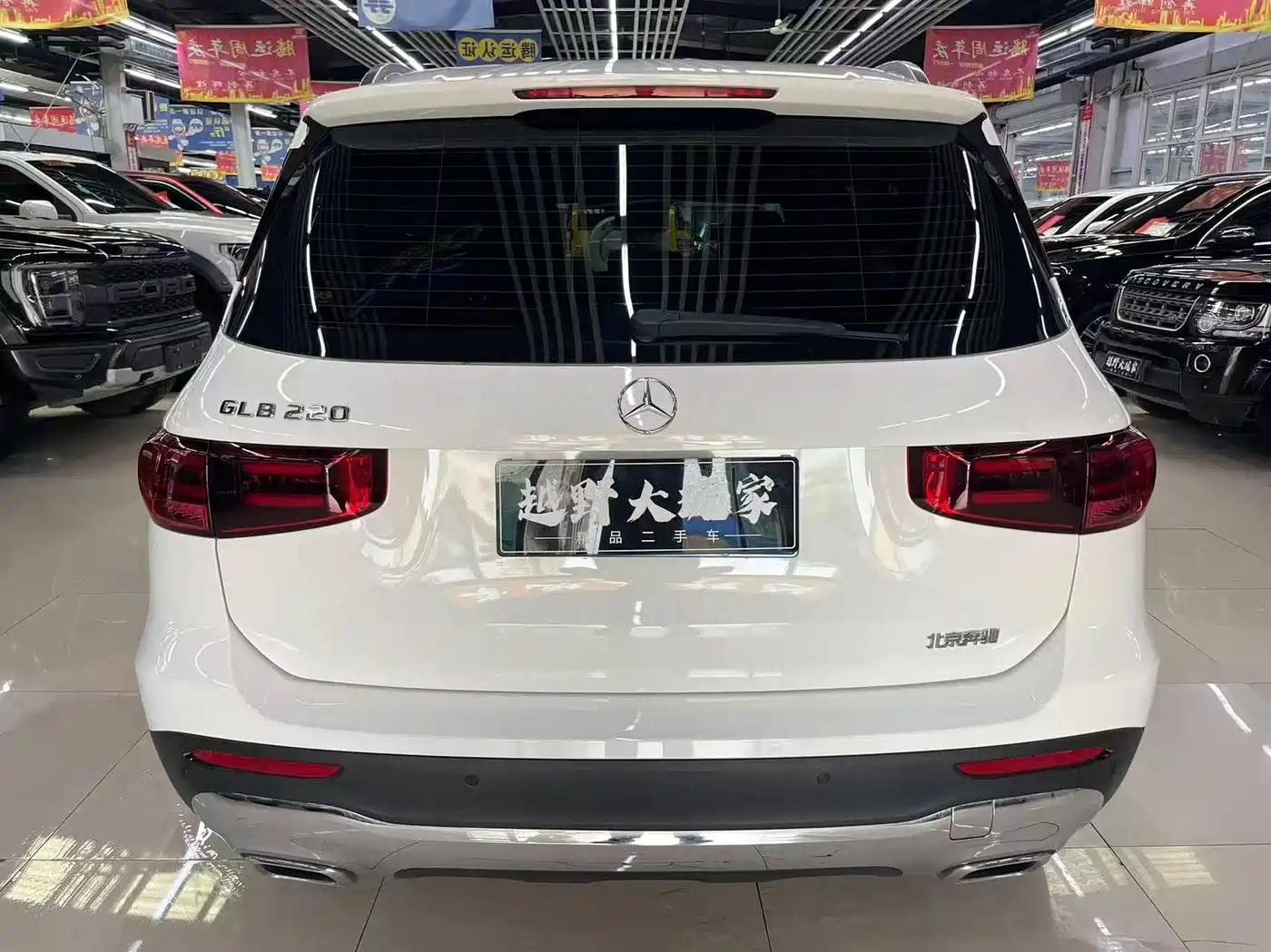 Mercedes-Benz GLB 2025 2025 GLB 220 Dynamic