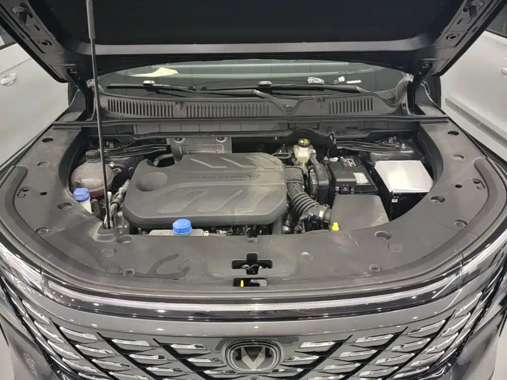 Changan CS75 PLUS 2026 2025 4th Gen 1.5T New Blue Whale Smart Premium