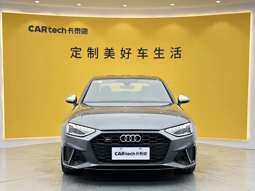 Audi S4 2024 2024 S4 3.0TFSI