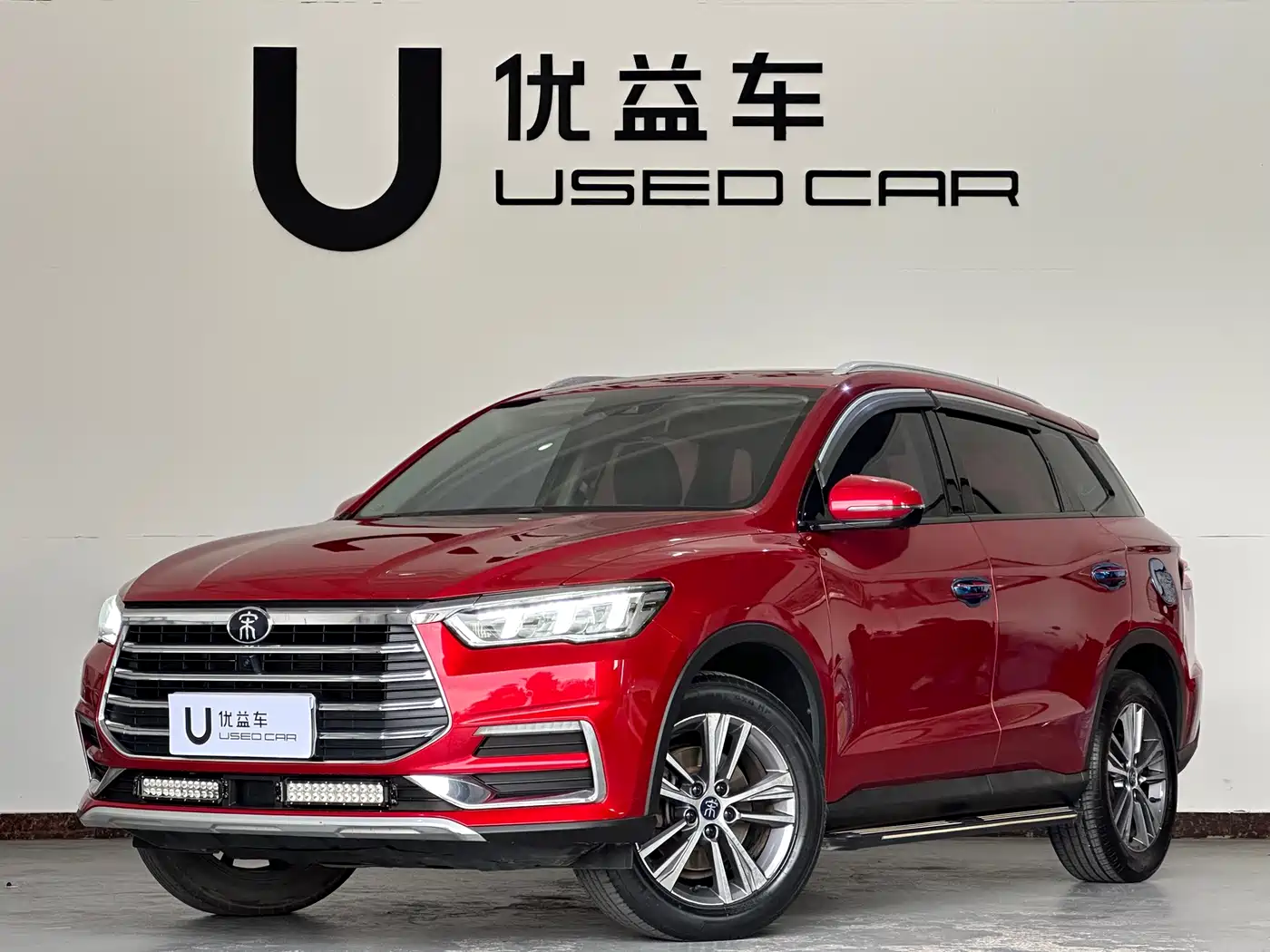 BYD Song Pro 2019 1.5T Automatic Luxury