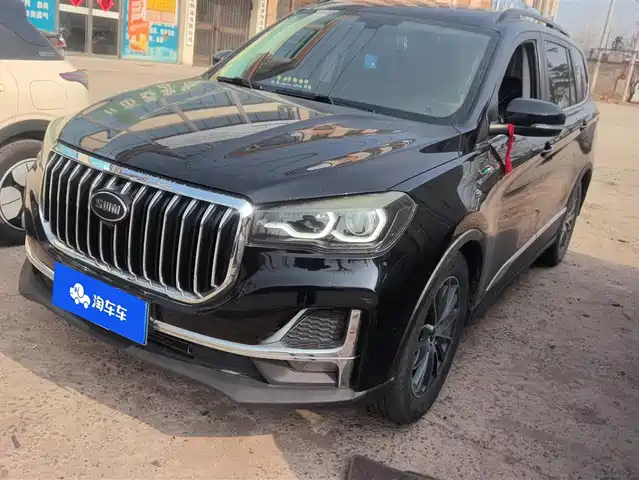 SWM SWAY MOTORS SWM SWIFT G05