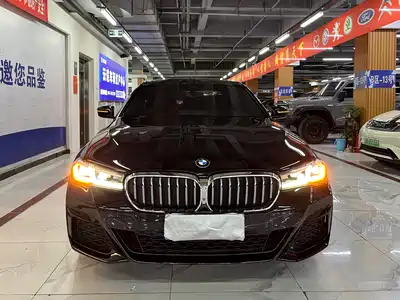 BMW 5