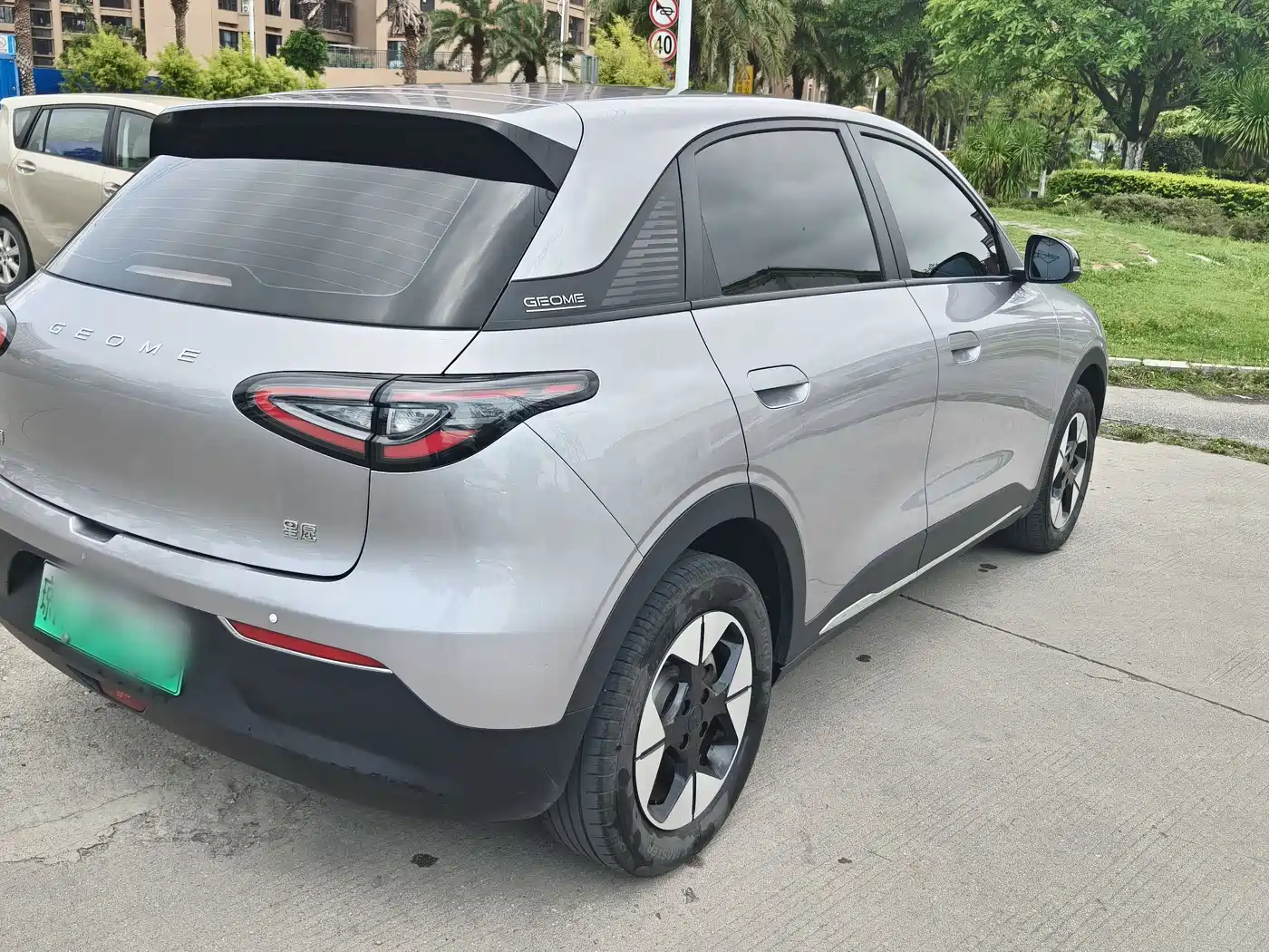 GEELY GALAXY STAR WISH