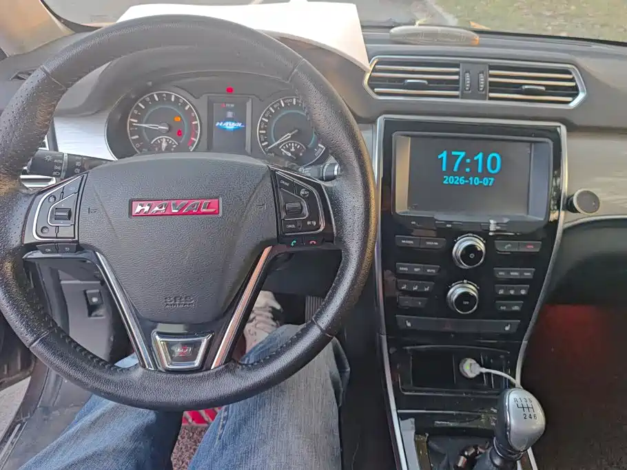 Haval H2 2015 2014 1.5T Manual 2WD Elite Edition