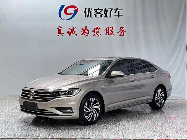 Volkswagen Sagitar 2022