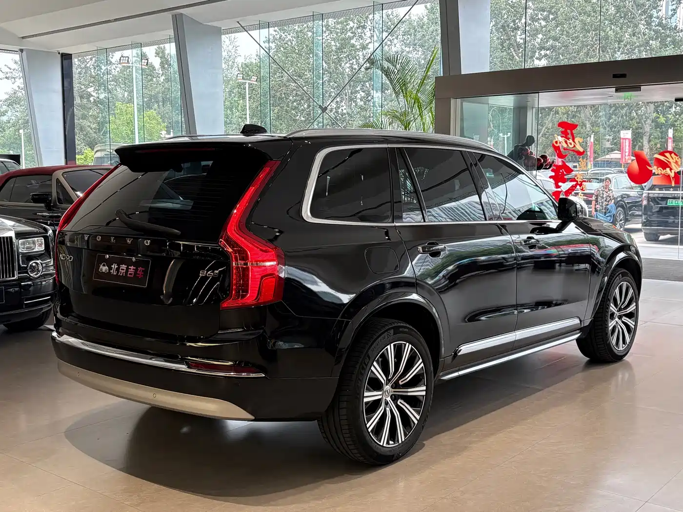Photo 23 - Volvo XC90