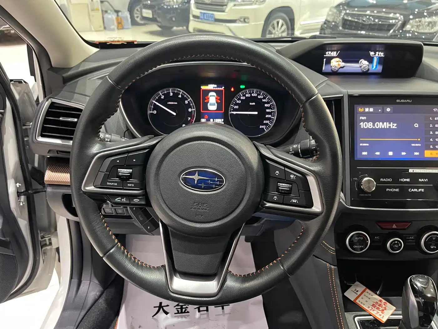 Subaru XV 2019 2.0i Intelligent Premium EyeSight China V фото 5