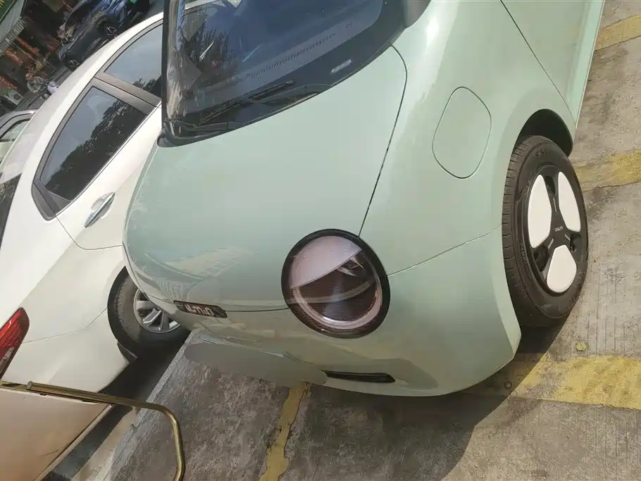 CHANGAN CHANGAN LUMIN