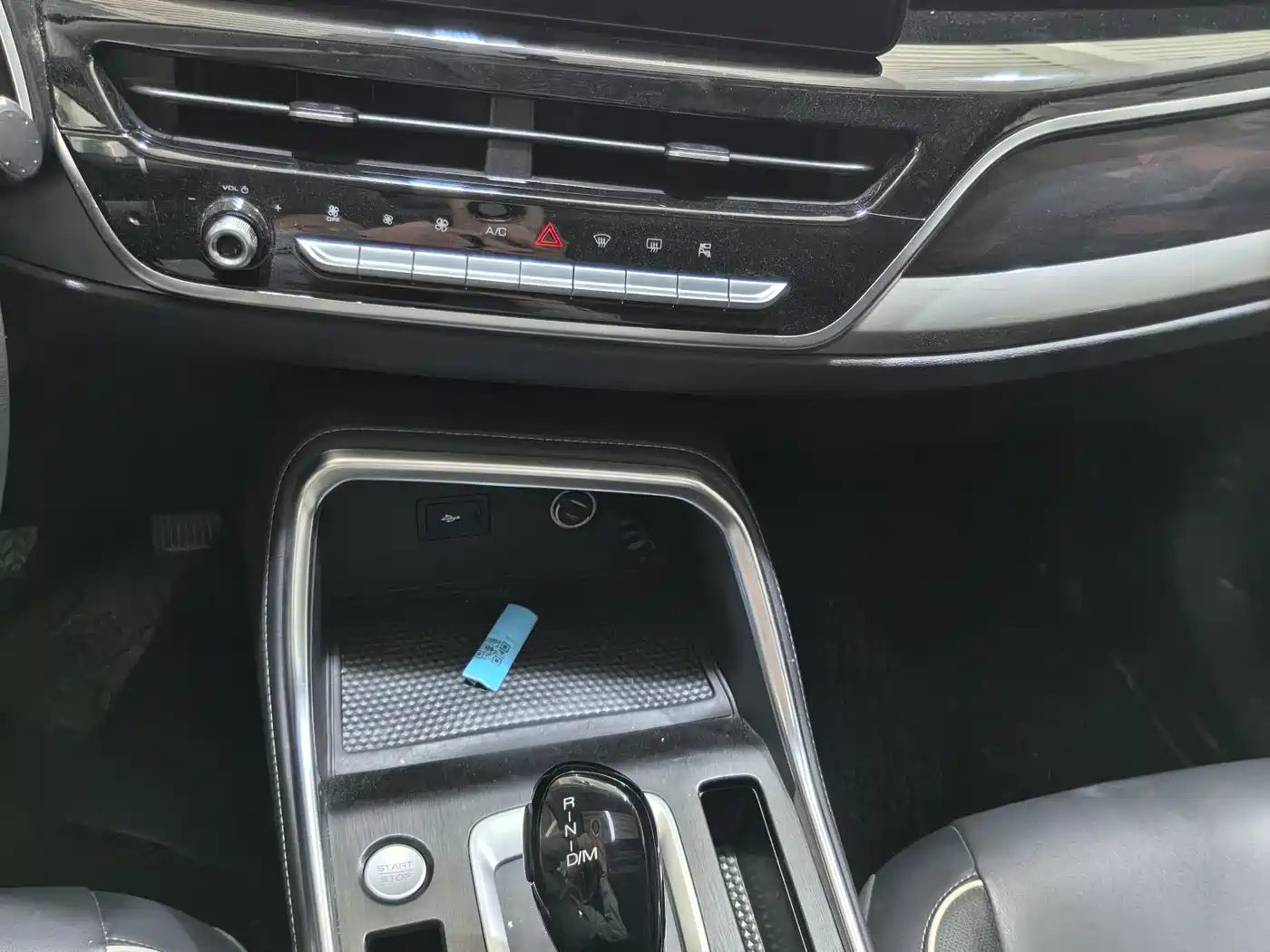 Haval H6 2023 National Trend Edition 1.5T Automatic Urban фото 11