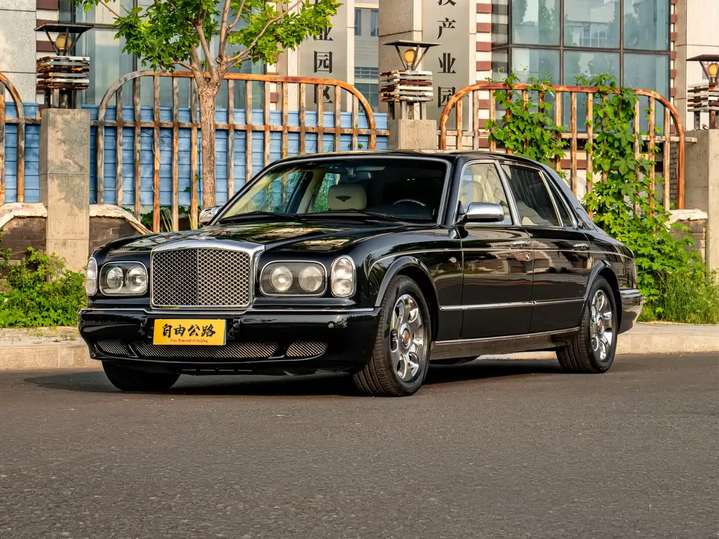 Bentley Arnage 2005 2004 Model RL 6.8