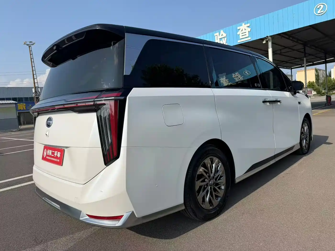 GAC Trumpchi Trumpchi Xiangwang M8 2025 2025 Model QianKun Series Ultra First Class