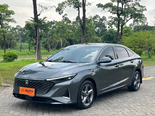 Changan Ruicheng PLUS 2022