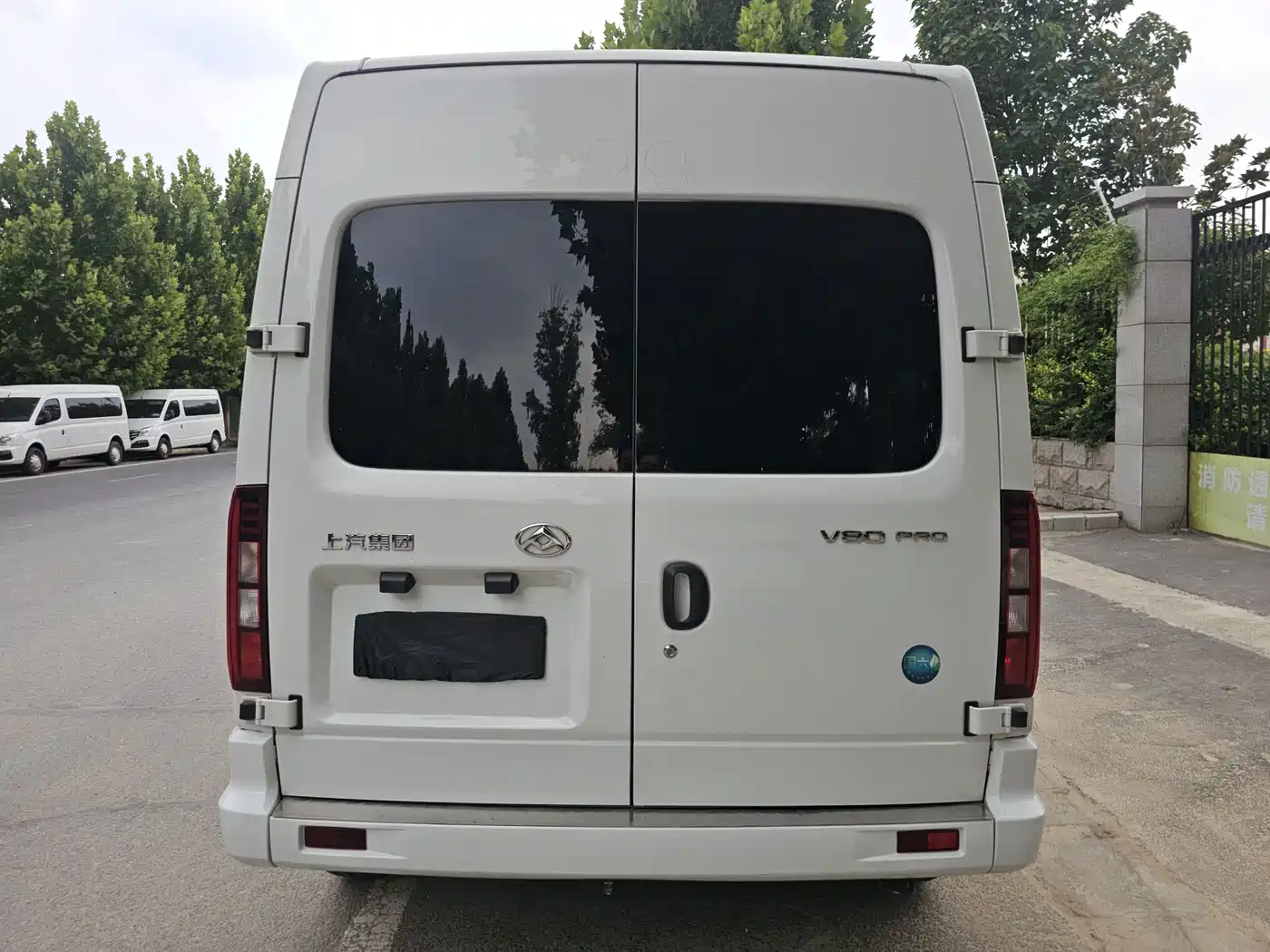 SAIC Maxus Xintu V80 2024 2025 PRO Aoyun 2.0T Manual Short Wheelbase Medium Roof 5/6-Seater