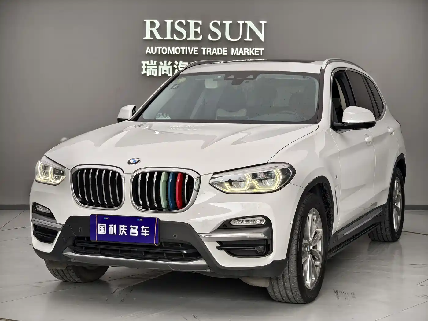 BMW X3 2018 xDrive25i Luxury Package China VI