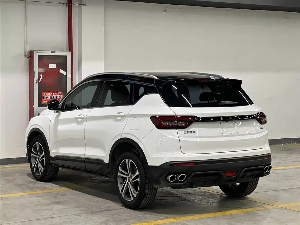 GEELY AUTOMOBILE BINYUE
