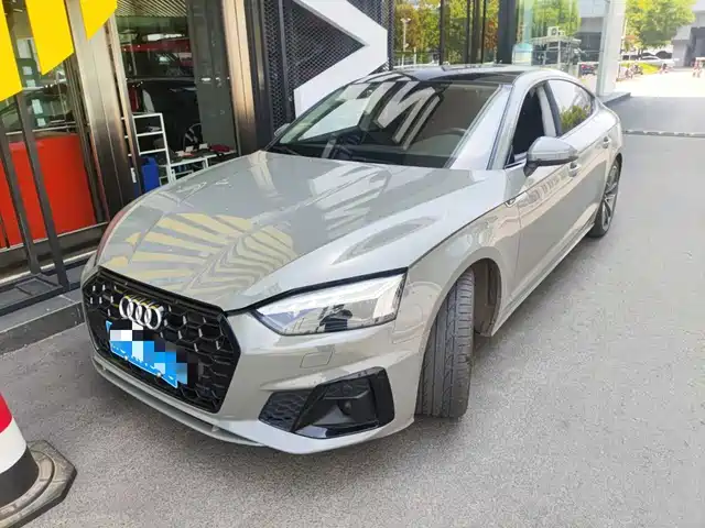 Audi A5 (Import) 2020