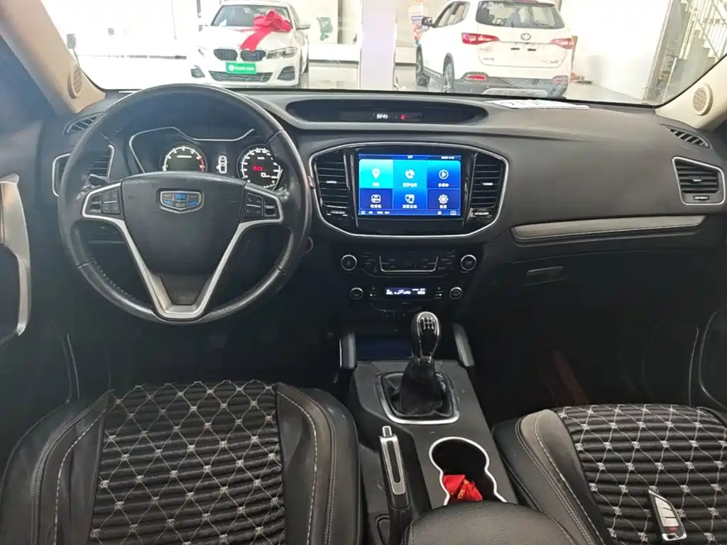 Geely Emgrand X6 2016 2016 1.8L Manual Luxury