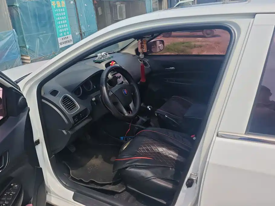 Geely King Kong 2016 2016 1.5L Manual Elite