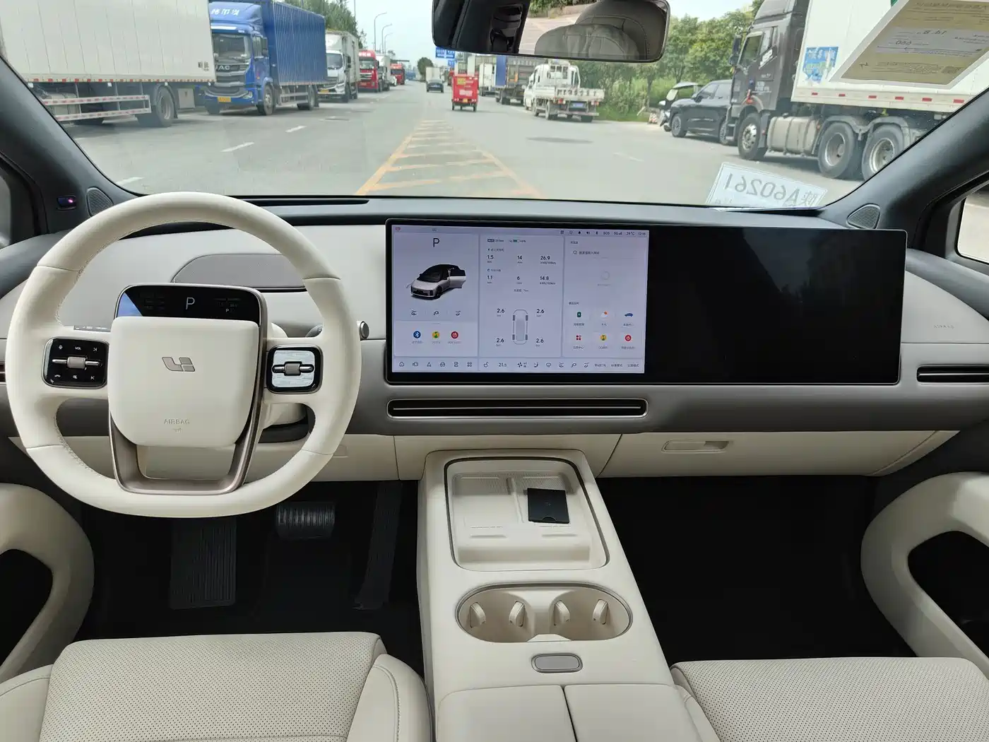 Li Auto i6 2026 2025 4WD Base Model