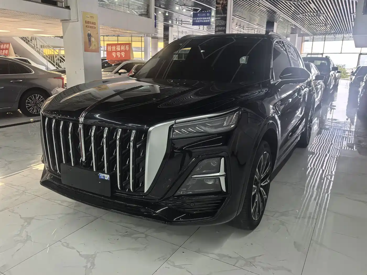 Hongqi HS5 2.0T Flagship Enjoyment Pro