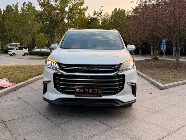 SAIC MAXUS CHASE G50