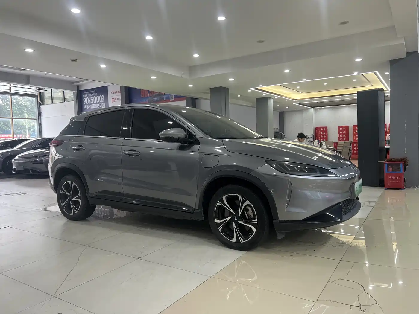 XPeng G3 2019 2020 520 Smart Edition