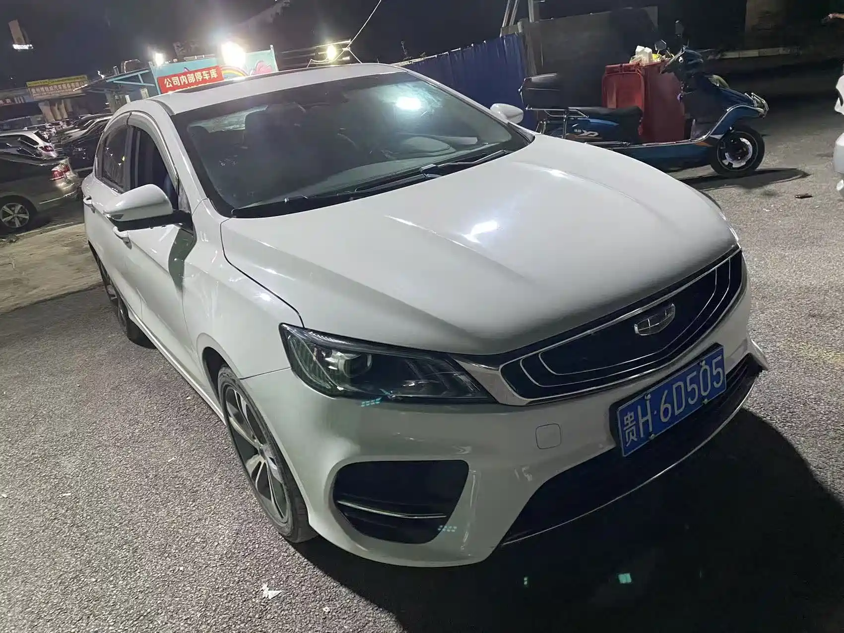 Фото 3 - Geely Binrui