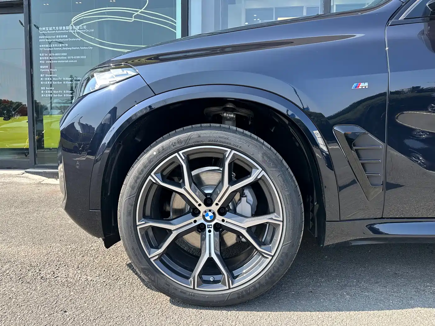 BMW X5 2025 Model xDrive 30Li Exclusive M Sport Blackout Package фото 13