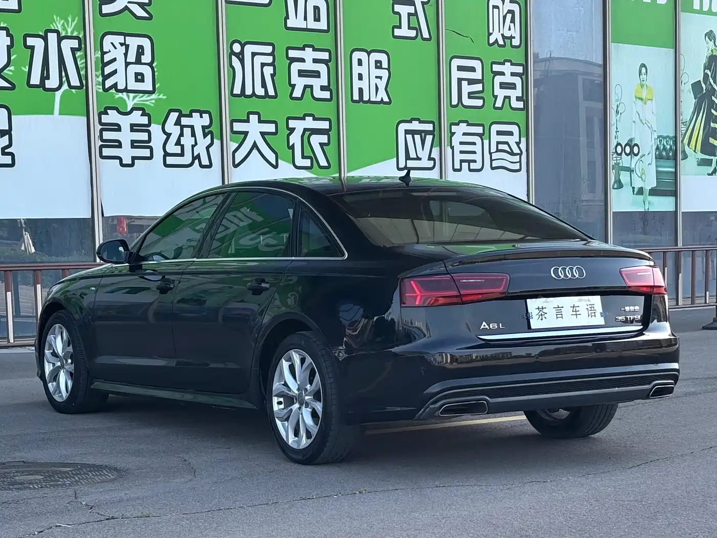 Audi A6L 2018 30th Anniversary 35 TFSI Fashion фото 6