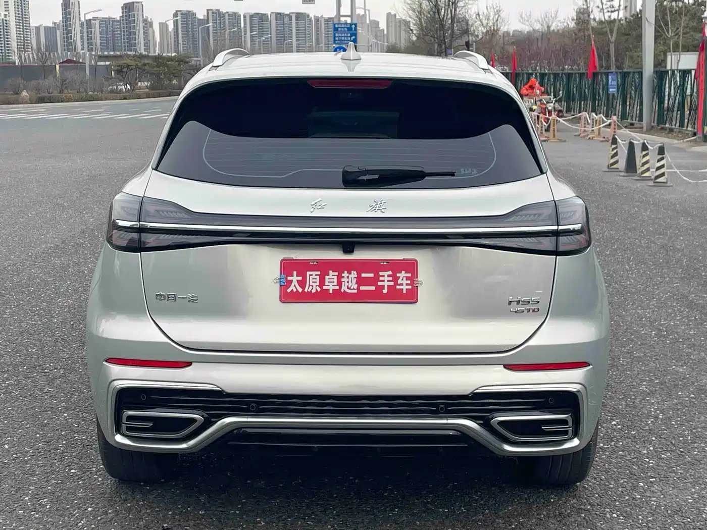 Hongqi HS5 2023 2.0T Flag Enjoy Pro Edition фото 5