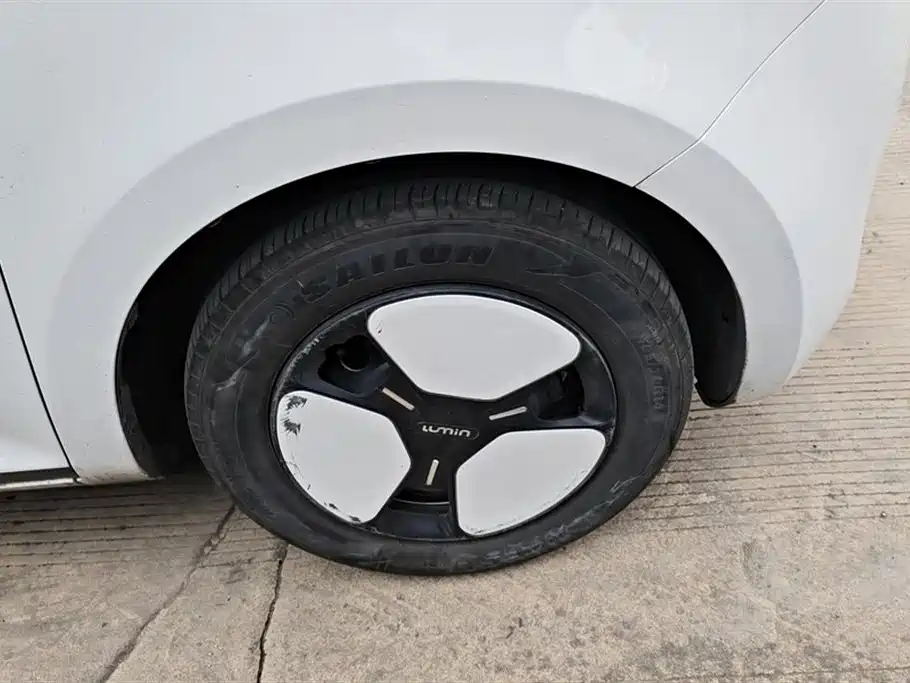 CHANGAN CHANGAN LUMIN