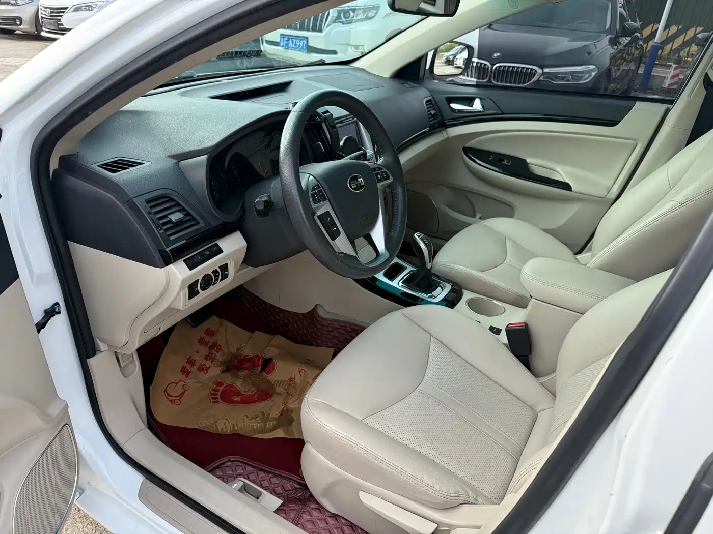 BYD E5