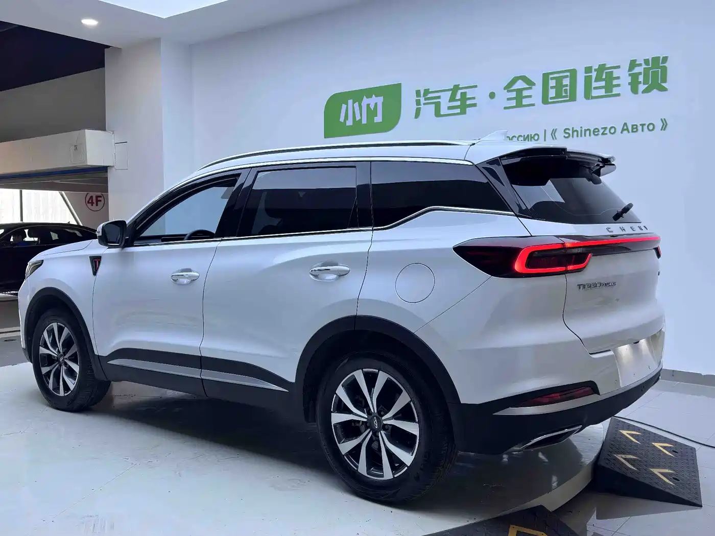 CHERY TIGGO 7 PLUS