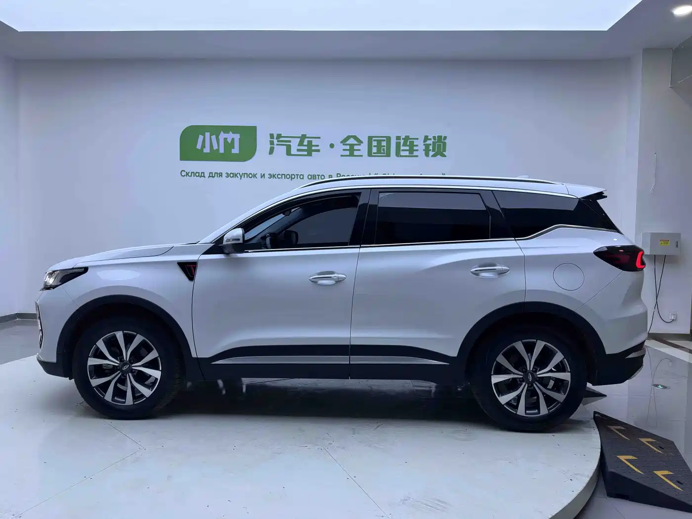 CHERY TIGGO 7 PLUS