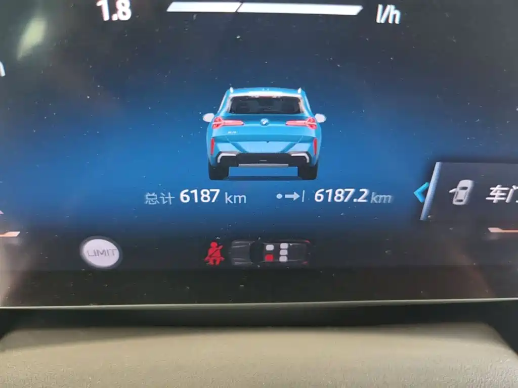 BMW X3 2025 xDrive30L Premium M Sport Package фото 19