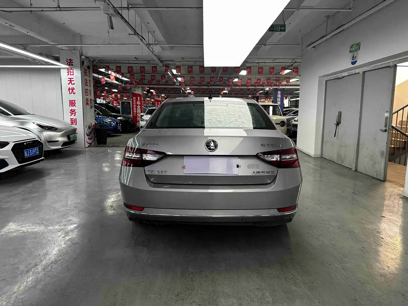 Škoda Superb 2016 TSI280 DSG Pioneer Edition фото 9