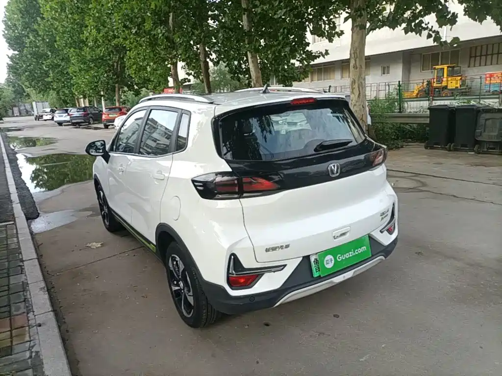 Changan New Energy E-Pro 2021 2020 Ultimate Power Edition