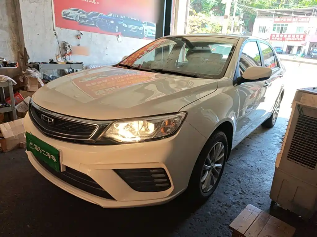 Geely Vision 2021 2020 Facelift 1.5L Manual Asian Games Edition