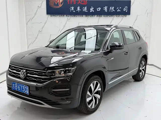 VOLKSWAGEN TANYUE