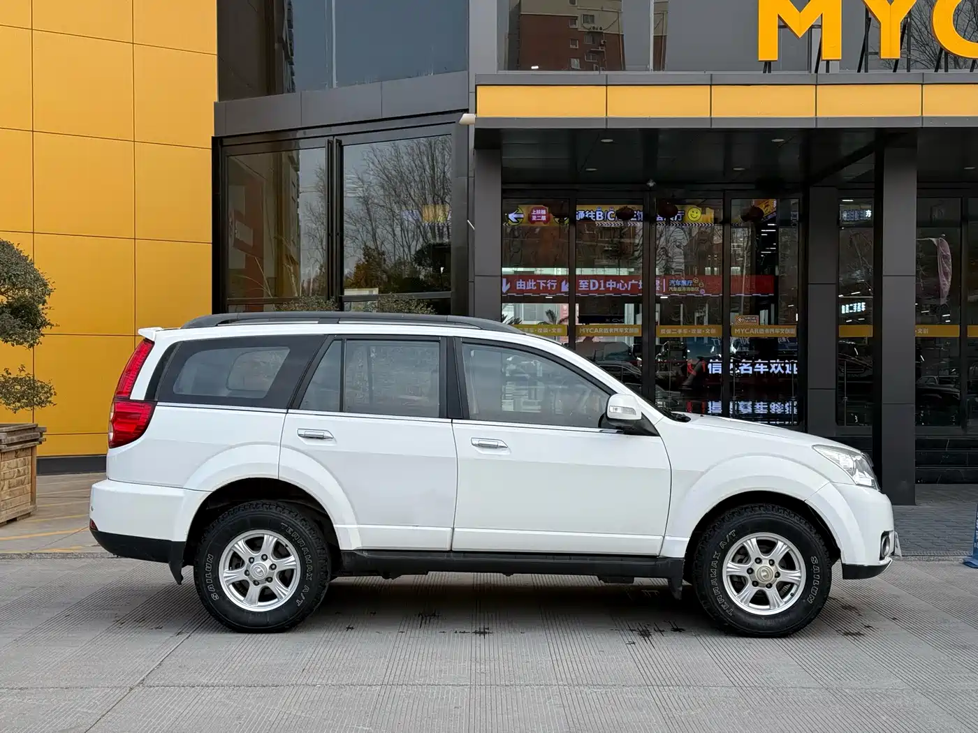 Haval H5 Classic 2011 Model Wisdom Premium 2.0L 2WD Luxury фото 9